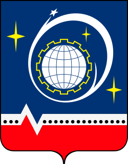 Герб Королёв